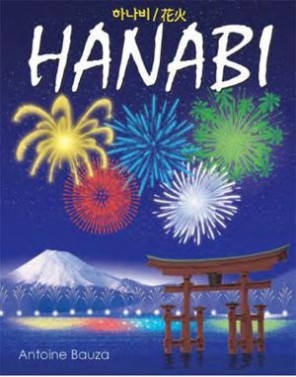 images/productimages/small/hanabi.jpg