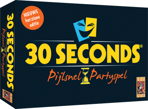 30 seconds