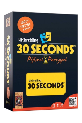 Uitbreiding 30 seconds